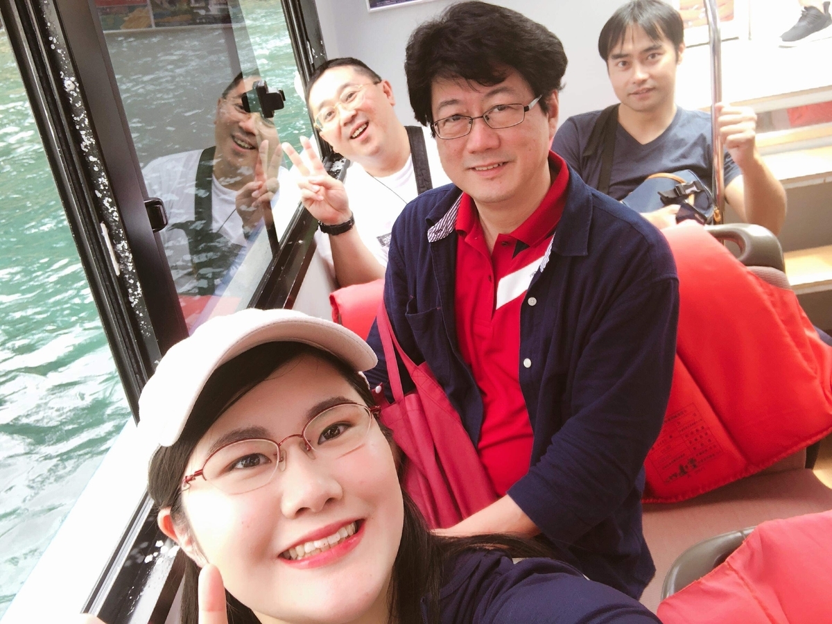 f:id:tomaatlas:20190713215521j:plain