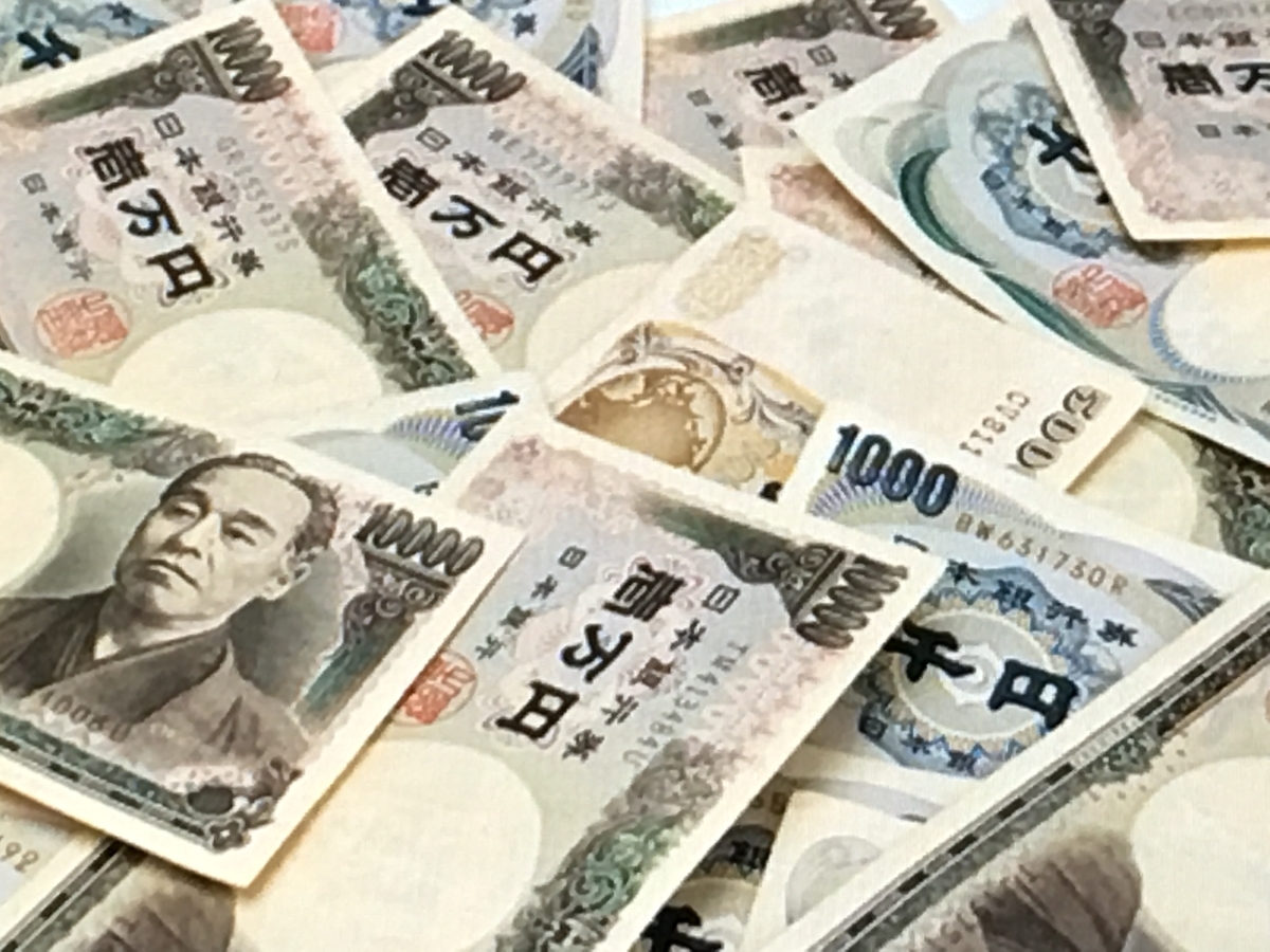 f:id:tomaatlas:20190722170435j:plain f:id:tomaatlas:20190722170435j:plain