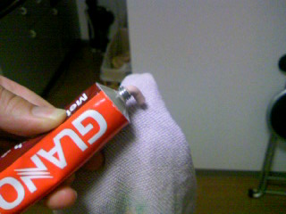 f:id:tomaatlas:20190728001804j:plain