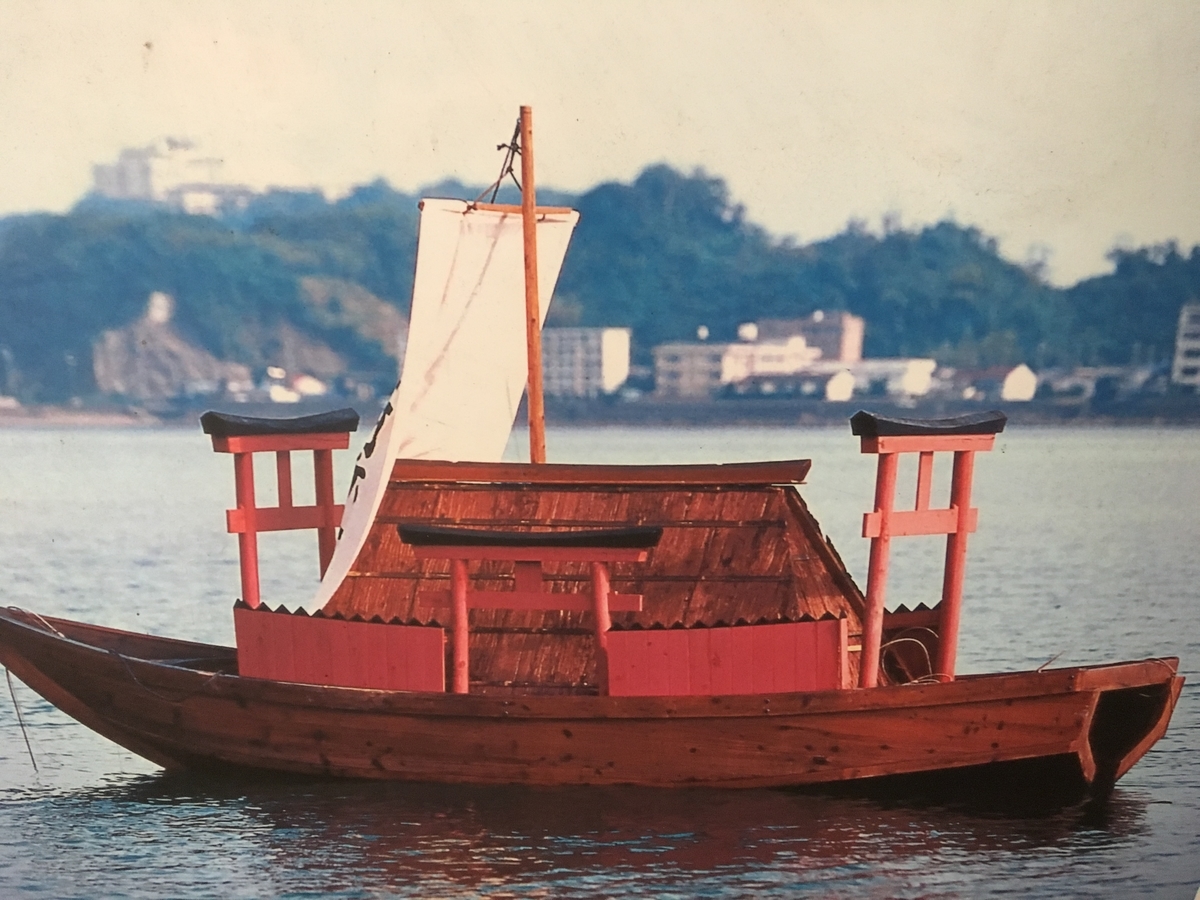 f:id:tomaatlas:20190730175114j:plain f:id:tomaatlas:20190730175114j:plain