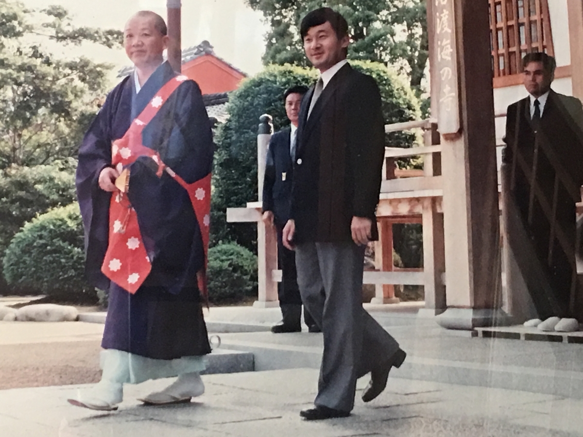 f:id:tomaatlas:20190730175141j:plain f:id:tomaatlas:20190730175141j:plain