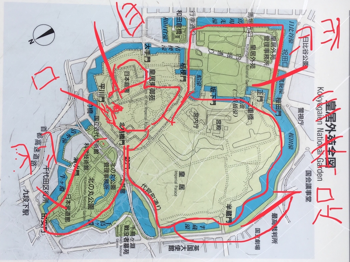 f:id:tomaatlas:20190812001929j:plain