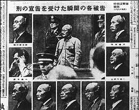 f:id:tomaatlas:20190824135548j:plain