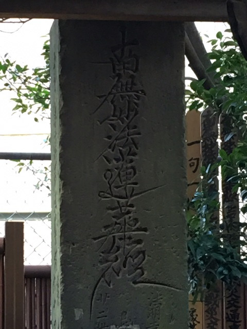 f:id:tomaatlas:20190904104244j:plain