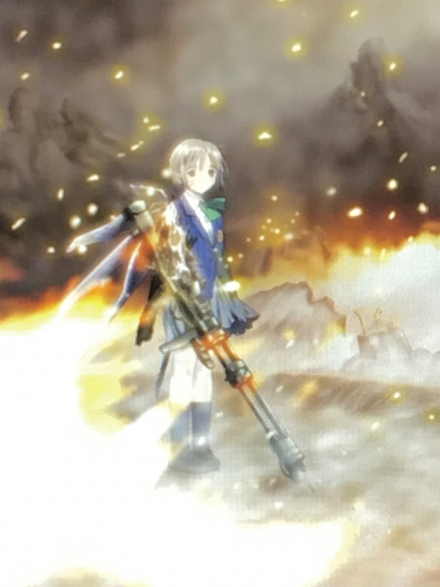 f:id:tomaatlas:20190908004907j:plain