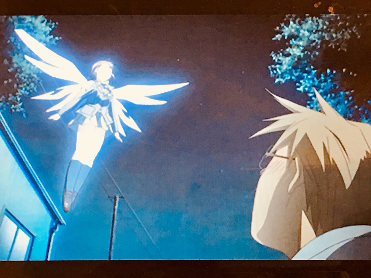 f:id:tomaatlas:20190908005015j:plain