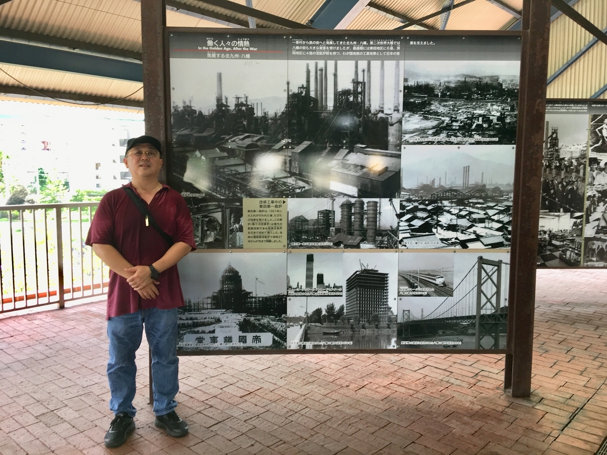 f:id:tomaatlas:20190908014741j:plain