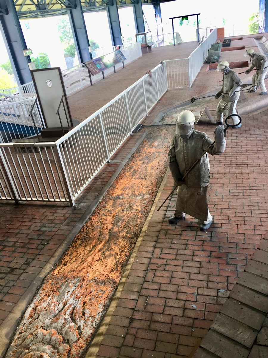 f:id:tomaatlas:20190908015010j:plain