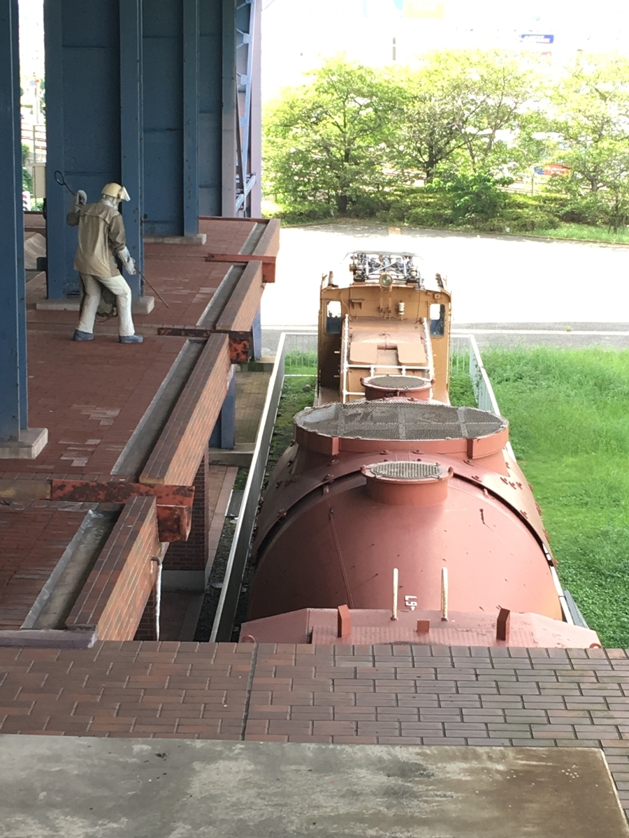 f:id:tomaatlas:20190908015028j:plain