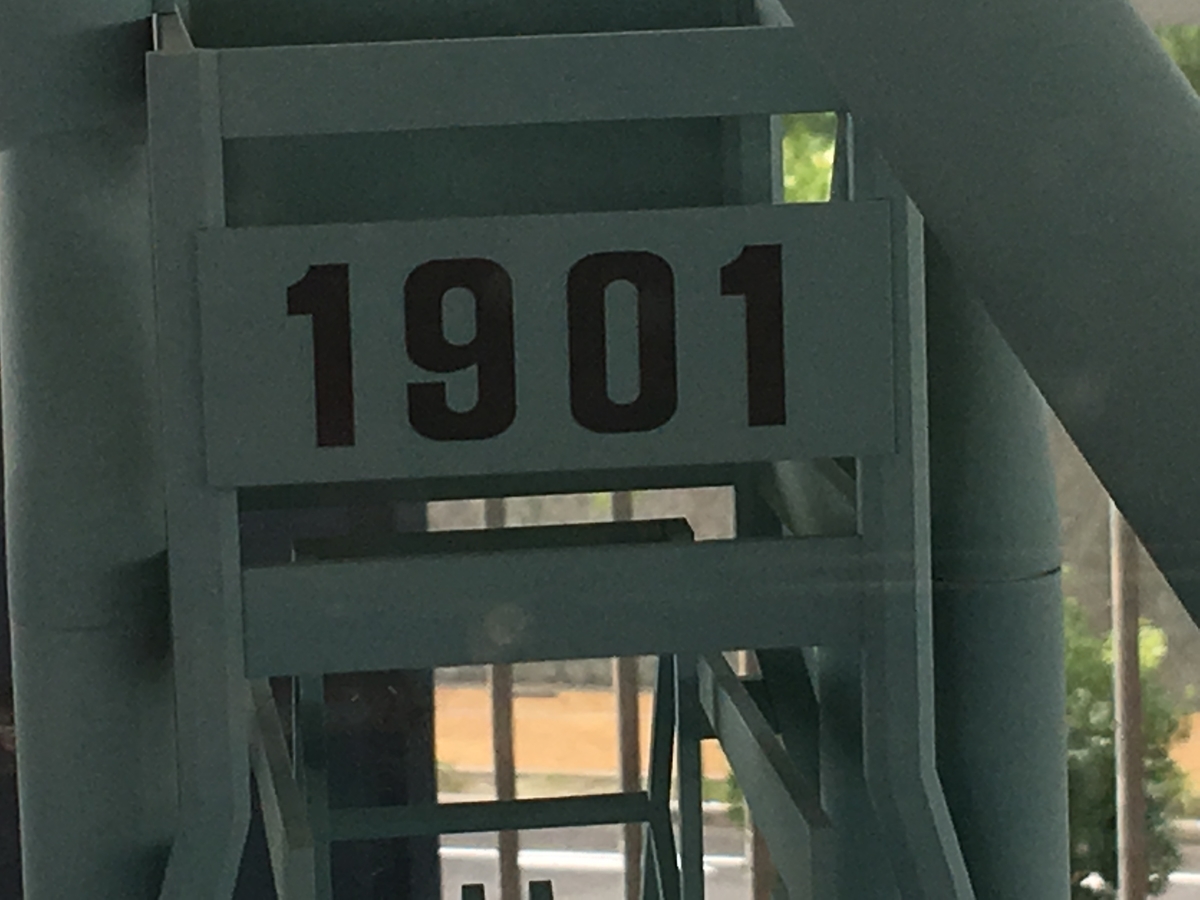 f:id:tomaatlas:20190908015159j:plain