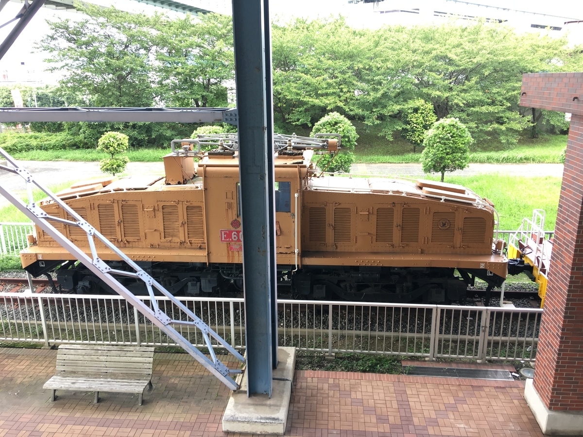 f:id:tomaatlas:20190908015301j:plain