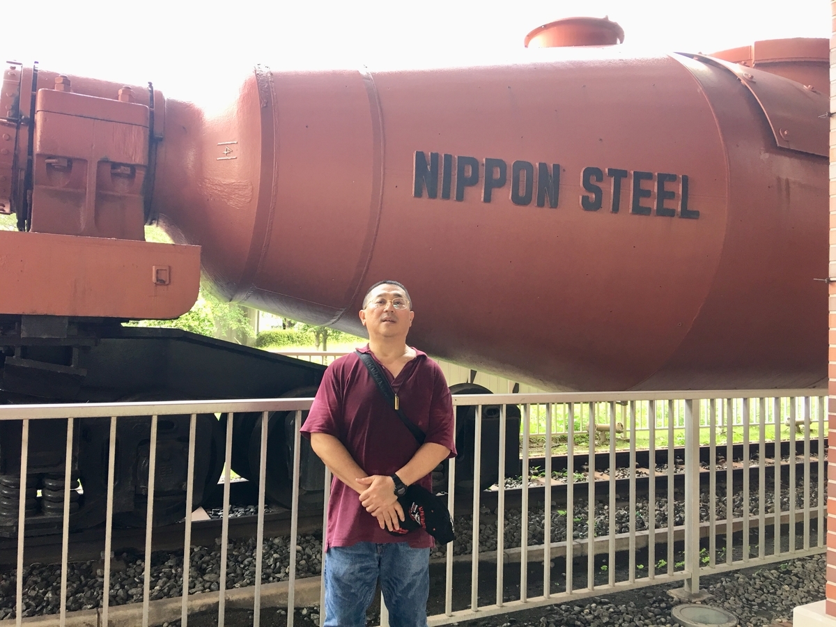 f:id:tomaatlas:20190908015331j:plain