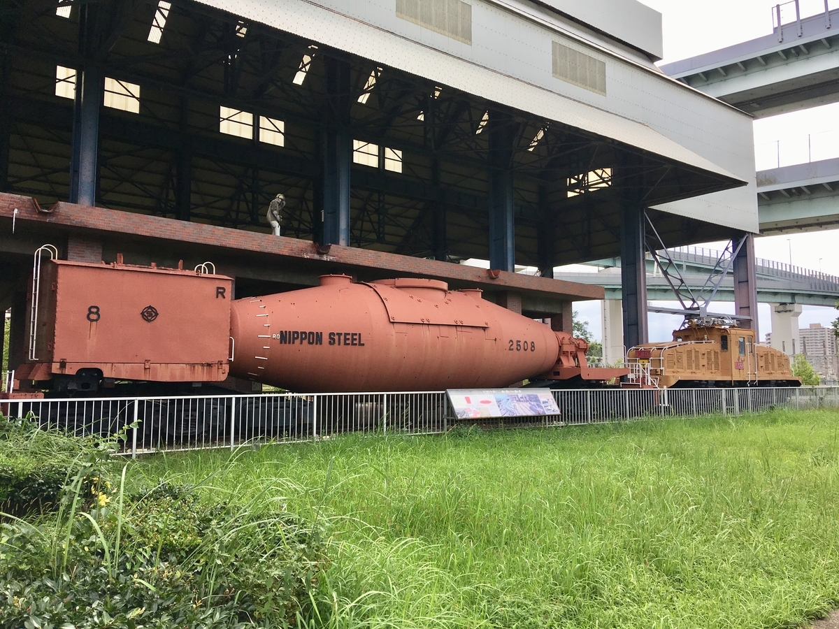 f:id:tomaatlas:20190908015357j:plain