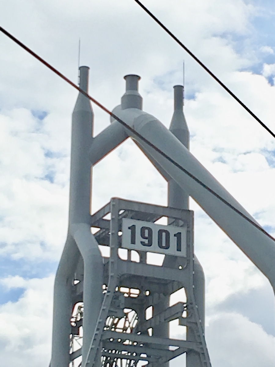 f:id:tomaatlas:20190908020006j:plain