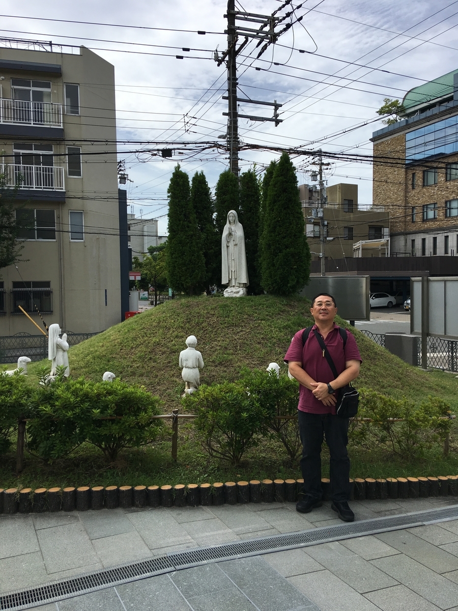 f:id:tomaatlas:20190923041327j:plain