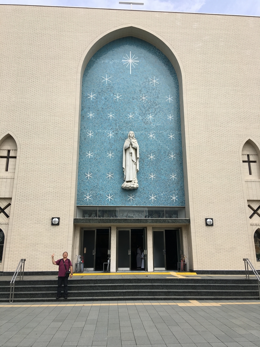 f:id:tomaatlas:20190923041355j:plain