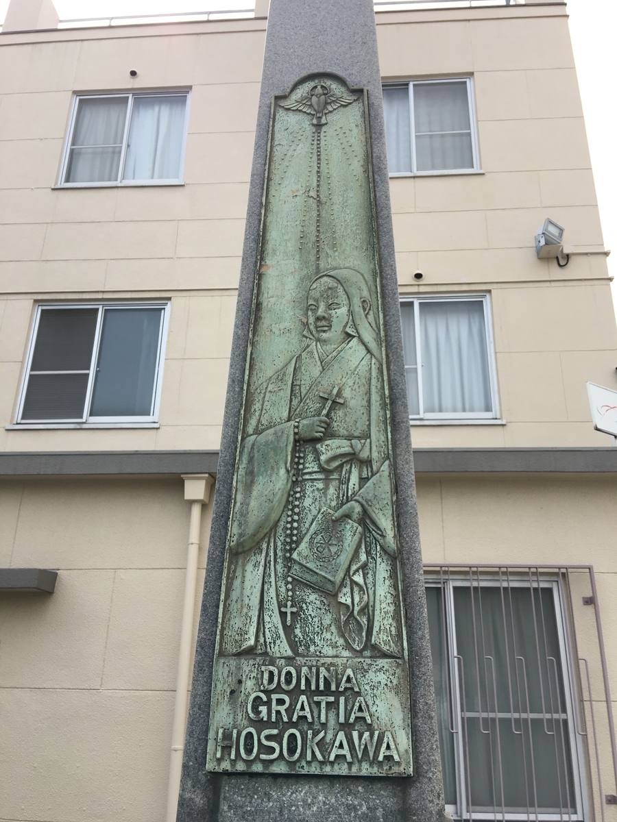 f:id:tomaatlas:20190923041616j:plain