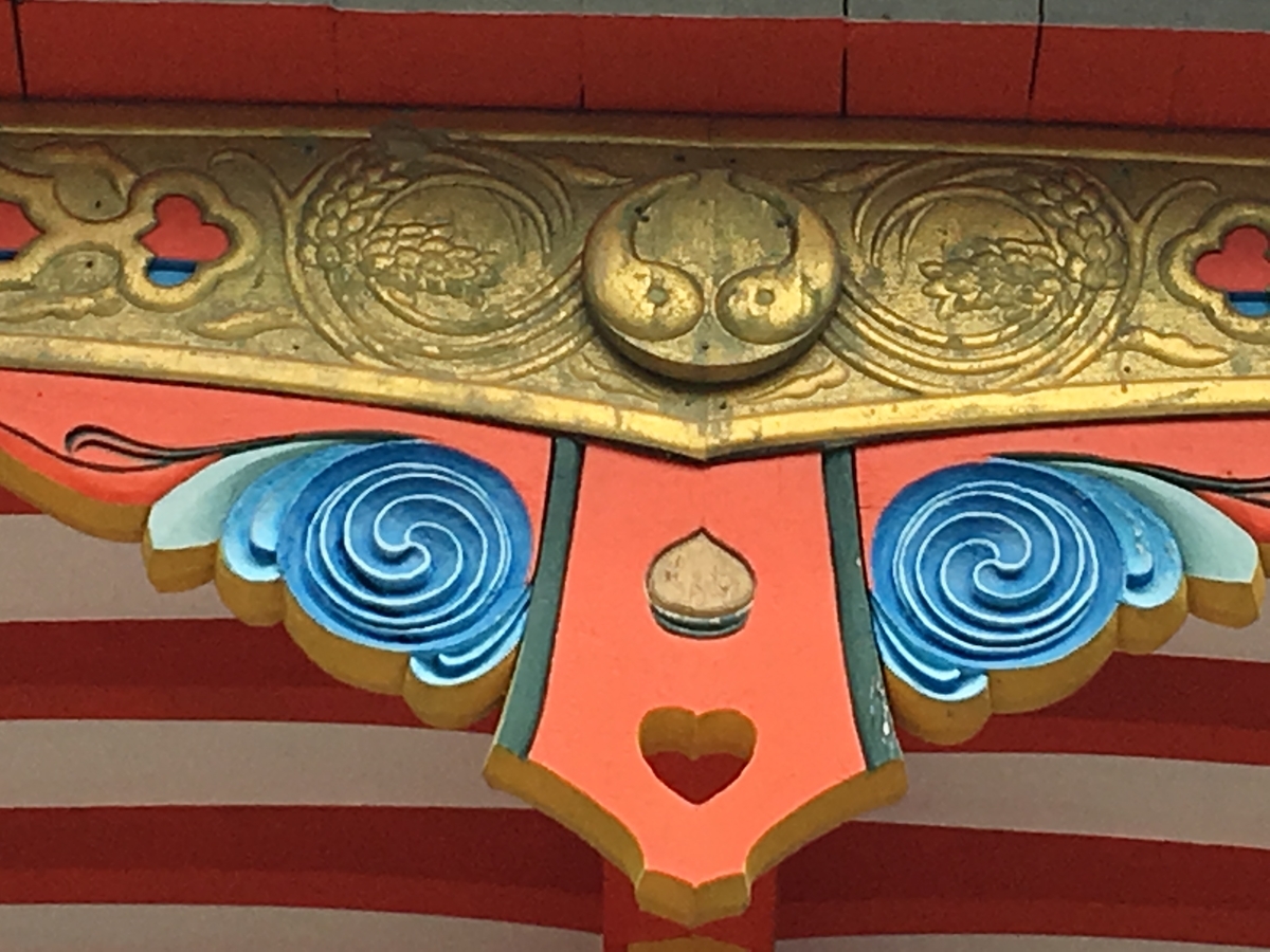 f:id:tomaatlas:20190923041719j:plain