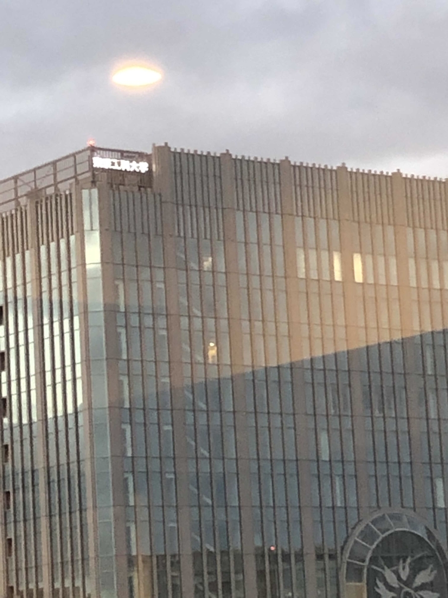 f:id:tomaatlas:20191001235541j:plain f:id:tomaatlas:20191001235541j:plain