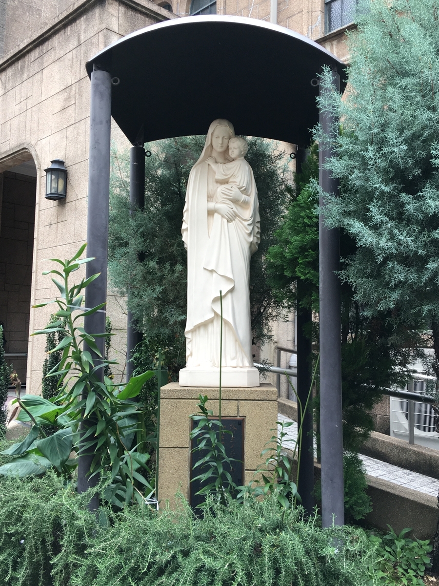 f:id:tomaatlas:20191028020708j:plain f:id:tomaatlas:20191028020708j:plain