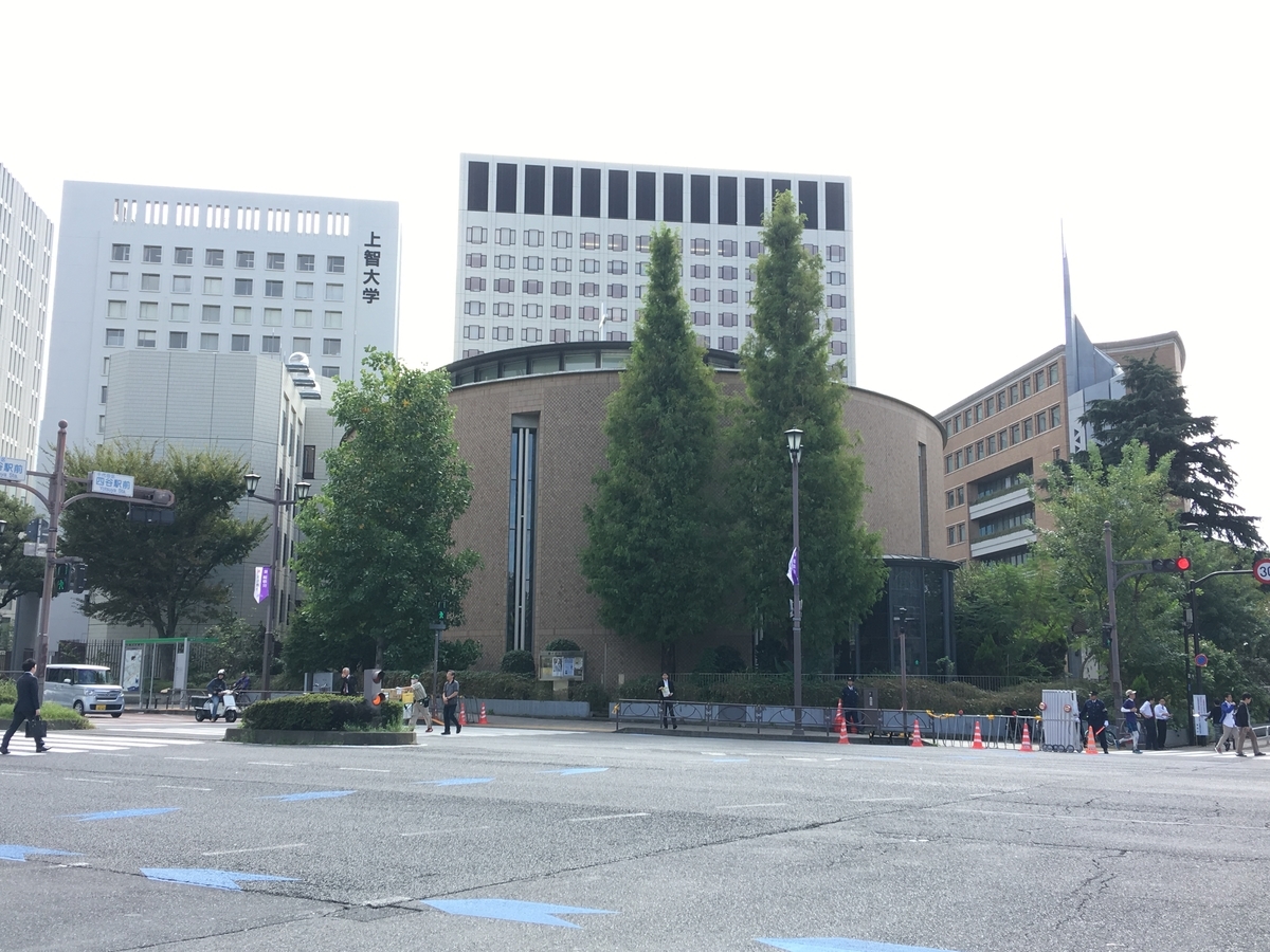 f:id:tomaatlas:20191028020737j:plain f:id:tomaatlas:20191028020737j:plain