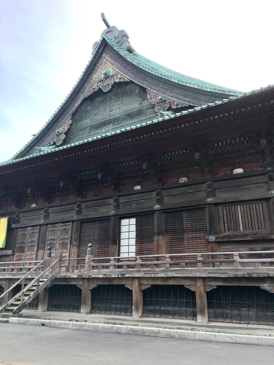 f:id:tomaatlas:20191028022016j:plain f:id:tomaatlas:20191028022016j:plain