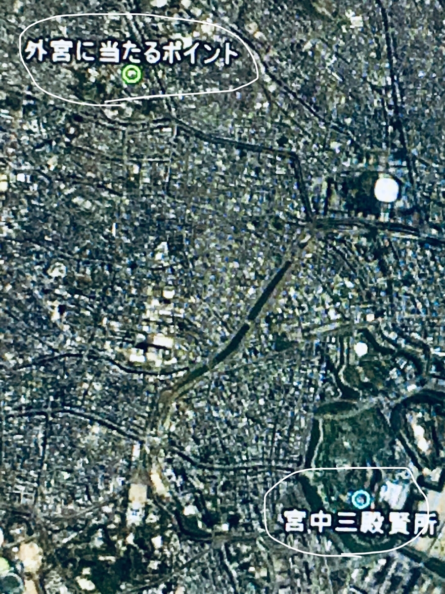 f:id:tomaatlas:20191031031145j:plain f:id:tomaatlas:20191031031145j:plain