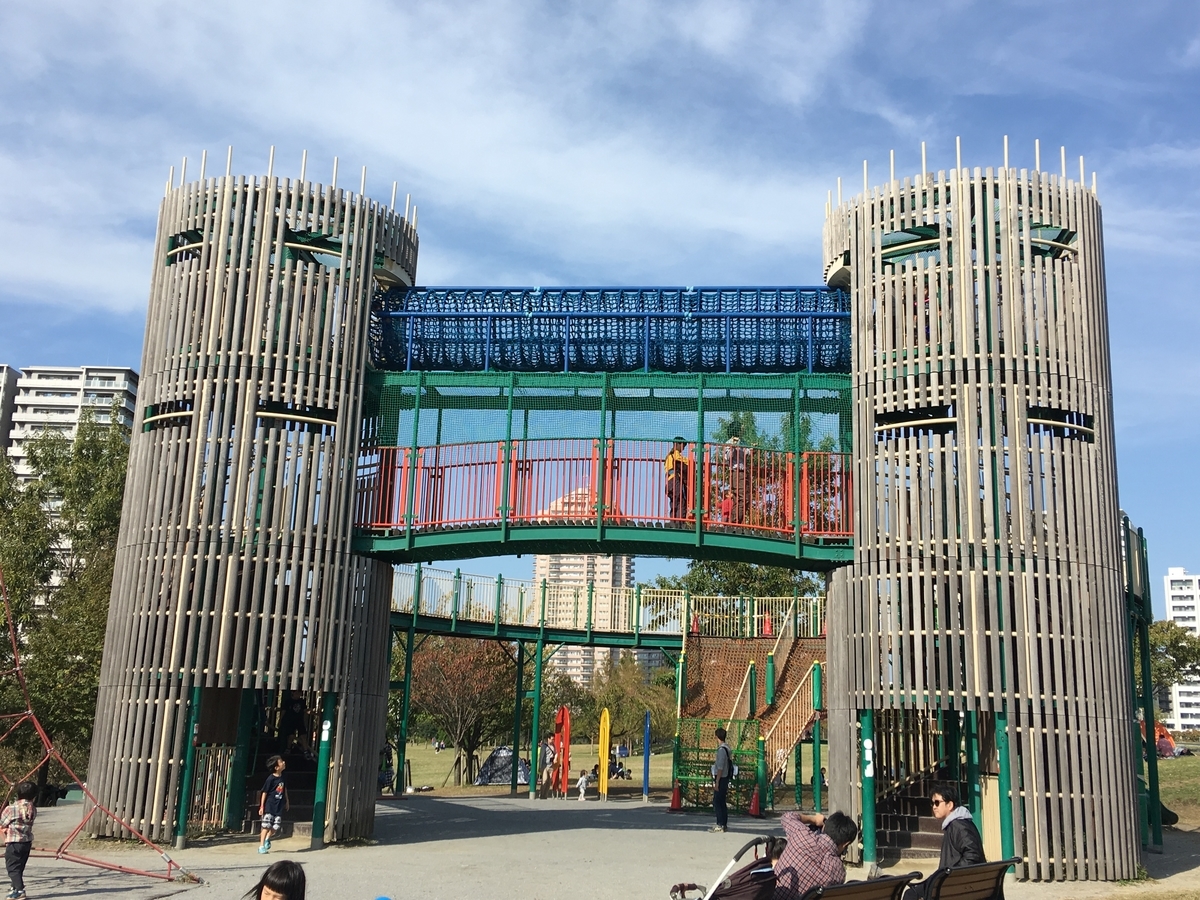 f:id:tomaatlas:20191103215134j:plain f:id:tomaatlas:20191103215134j:plain