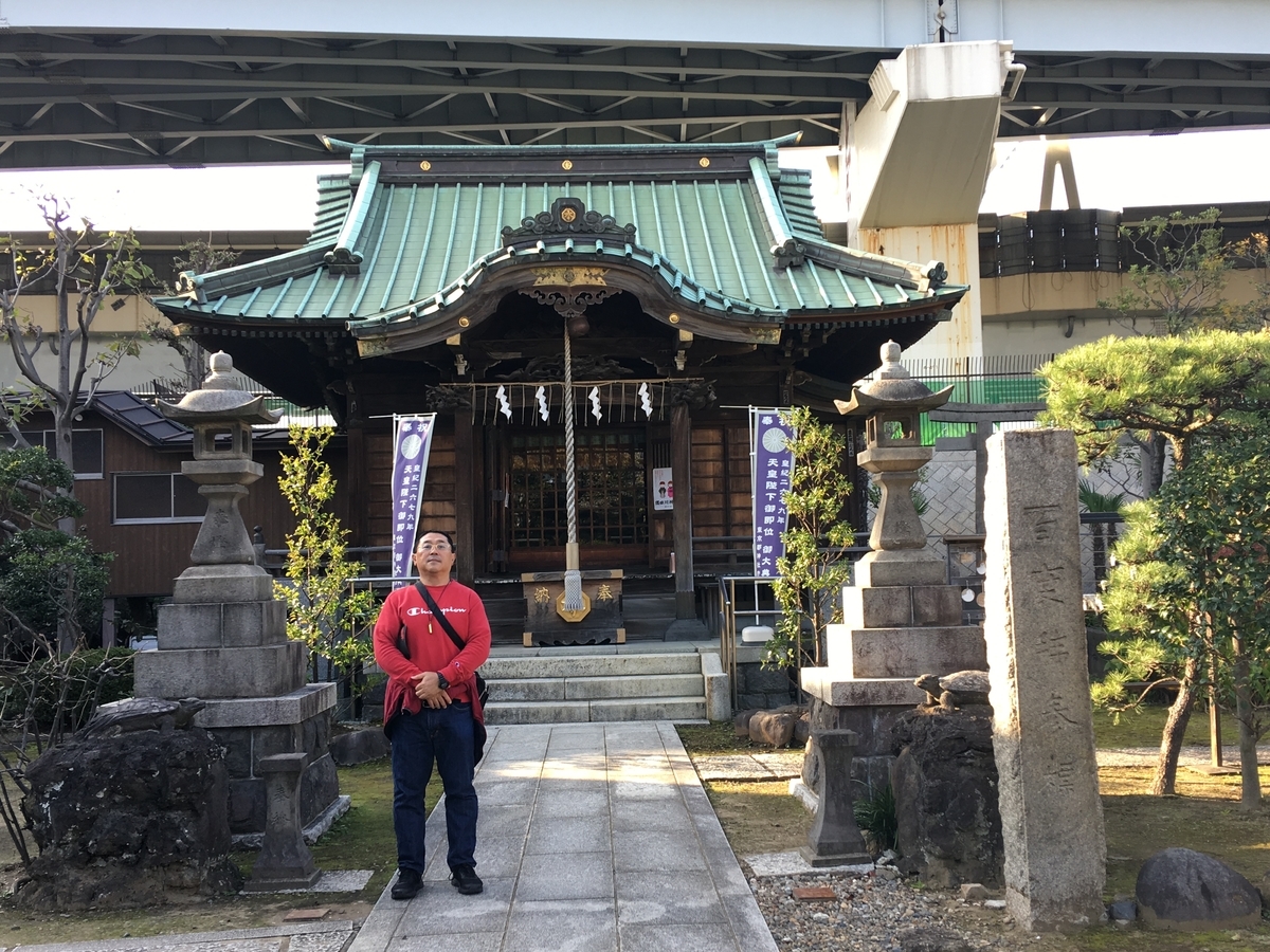 f:id:tomaatlas:20191103220945j:plain f:id:tomaatlas:20191103220945j:plain