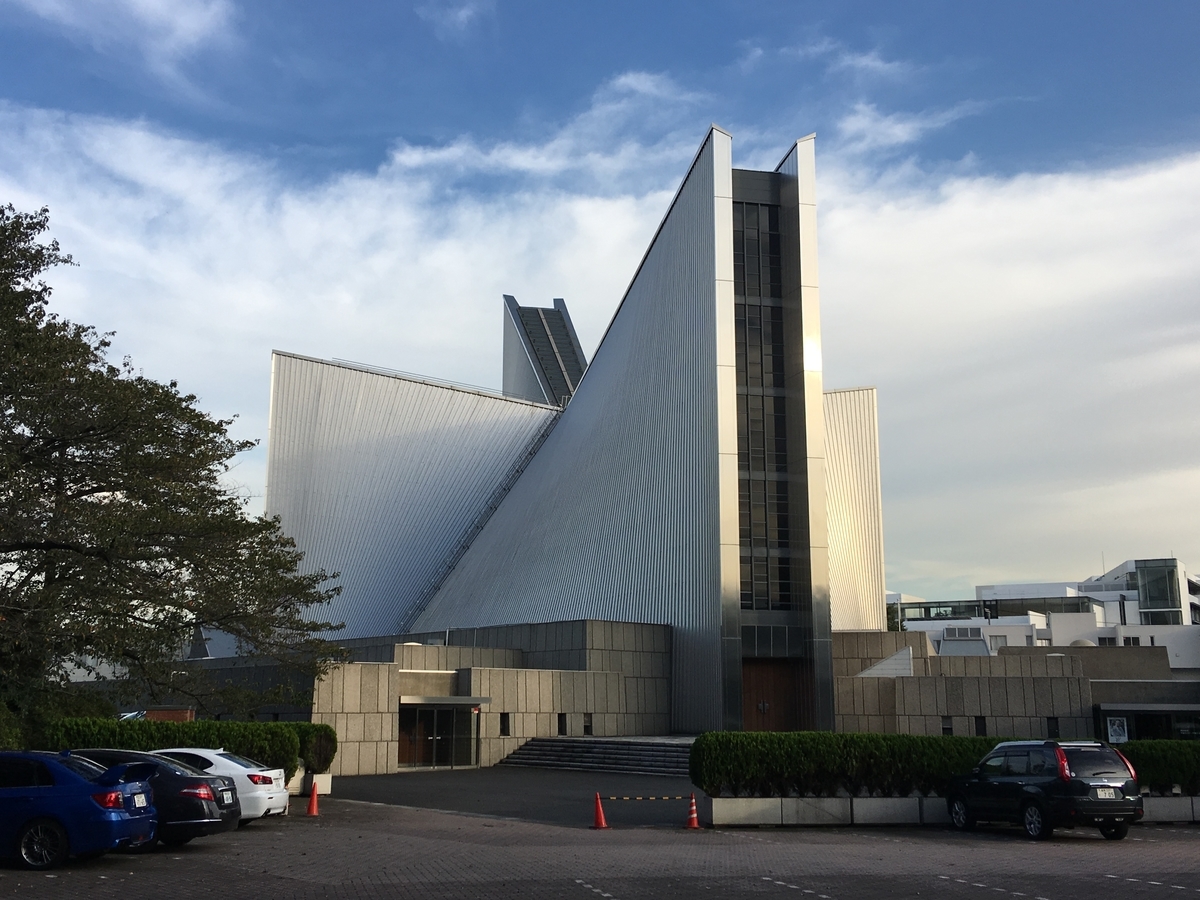 f:id:tomaatlas:20191112210926j:plain f:id:tomaatlas:20191112210926j:plain