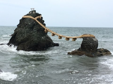 f:id:tomaatlas:20191113143344j:plain f:id:tomaatlas:20191113143344j:plain