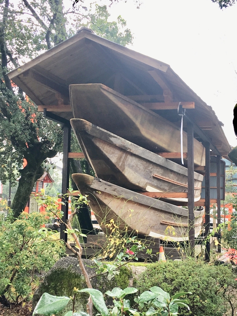 f:id:tomaatlas:20191203091737j:plain