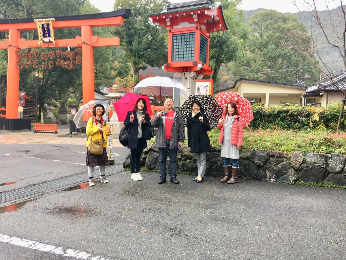 f:id:tomaatlas:20191203091802j:plain