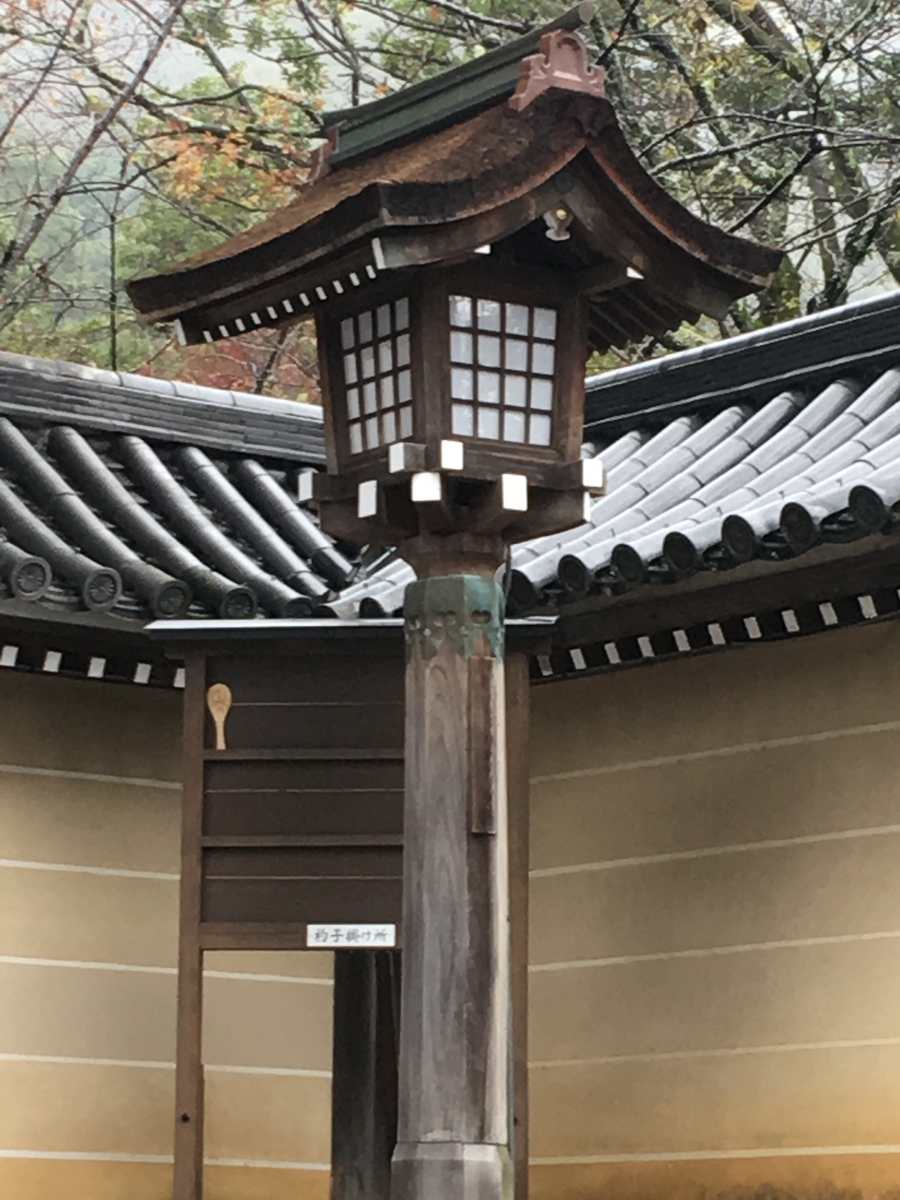 f:id:tomaatlas:20191203091839j:plain