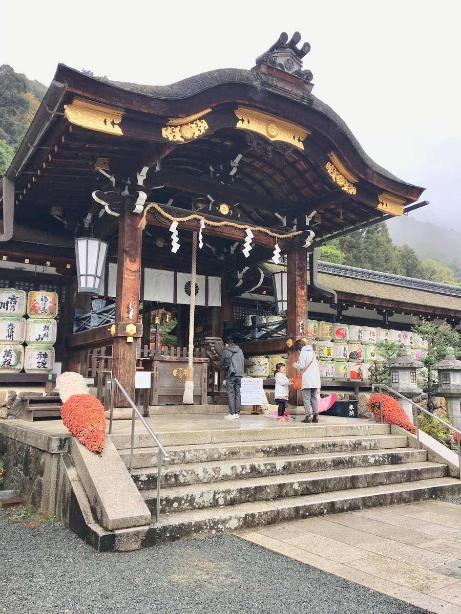 f:id:tomaatlas:20191203091944j:plain