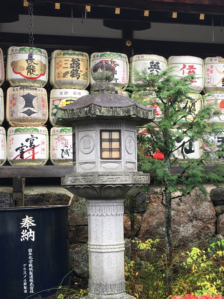 f:id:tomaatlas:20191203092017j:plain