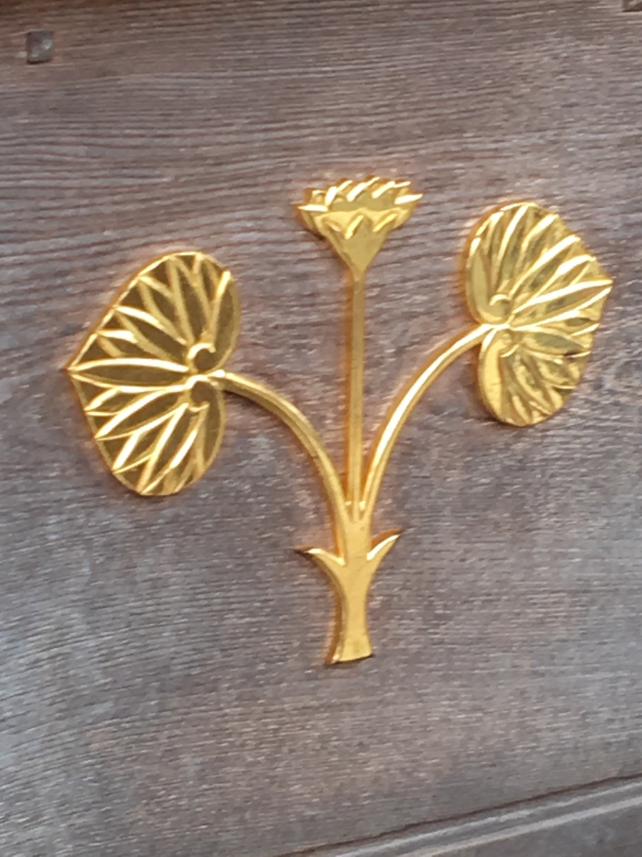 f:id:tomaatlas:20191203092111j:plain