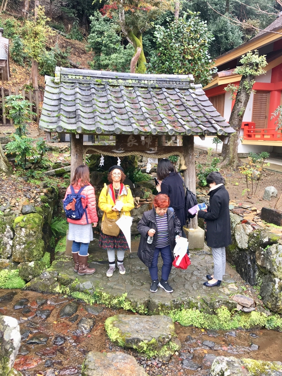 f:id:tomaatlas:20191203092251j:plain