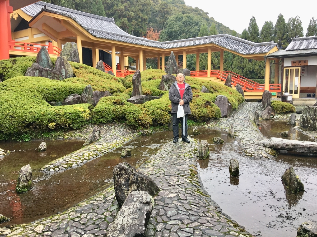 f:id:tomaatlas:20191203092421j:plain