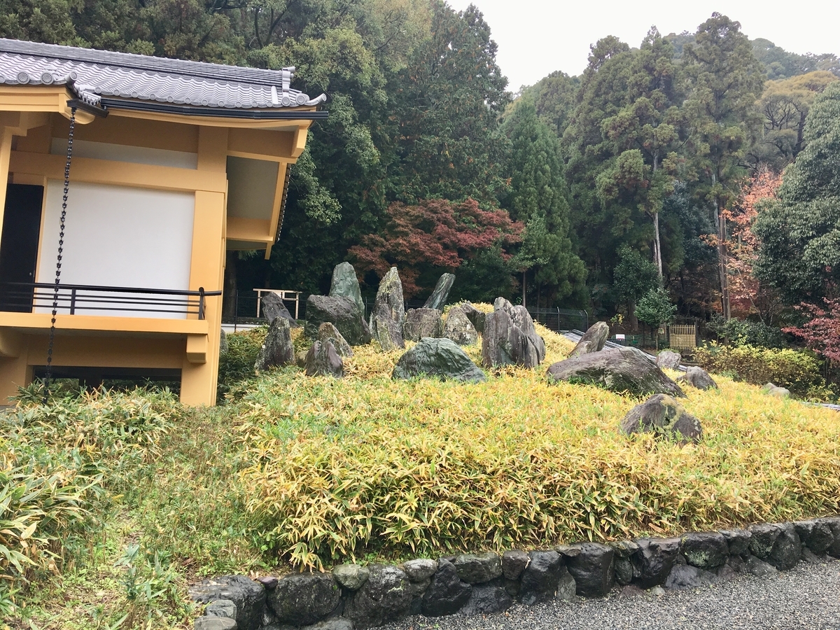 f:id:tomaatlas:20191203092614j:plain