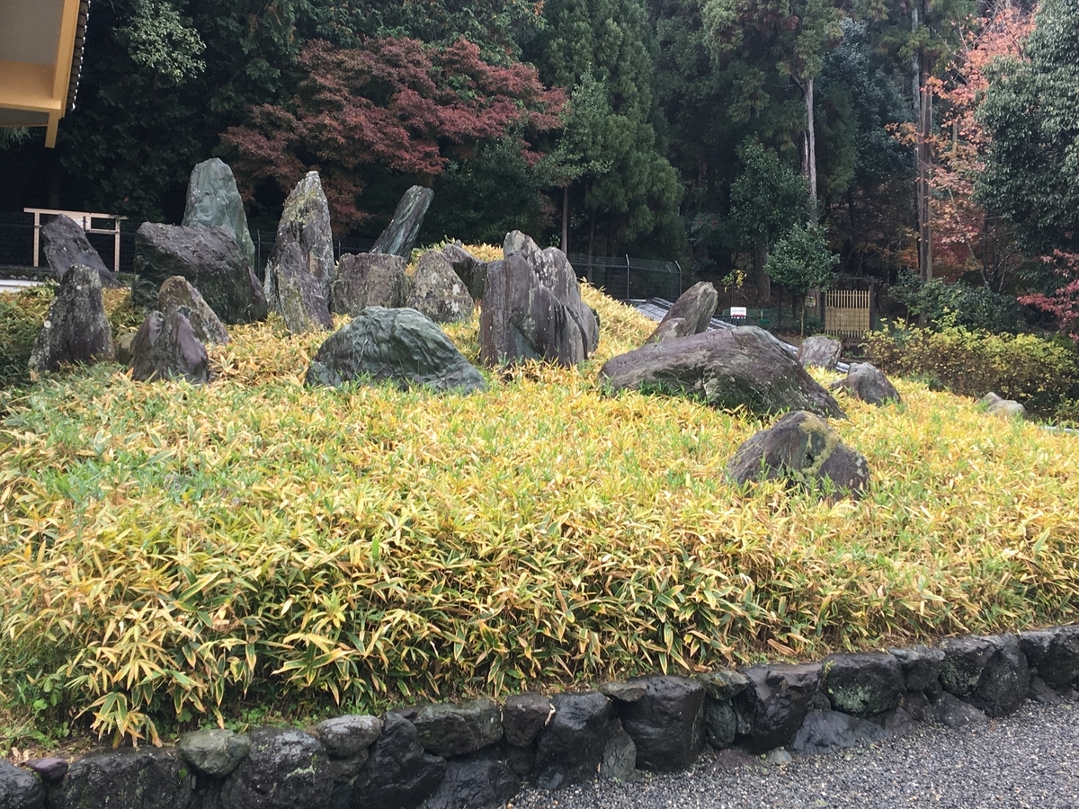 f:id:tomaatlas:20191203092644j:plain