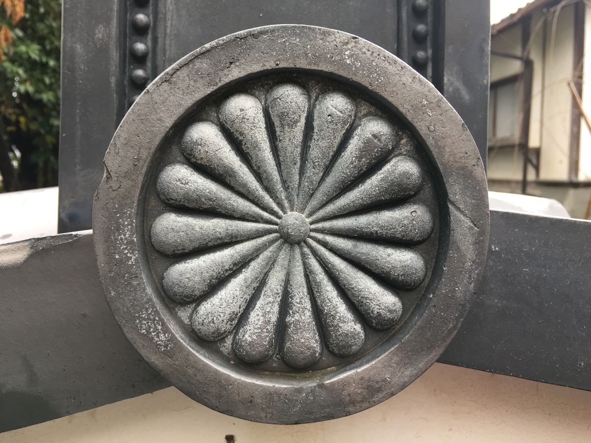 f:id:tomaatlas:20191203092854j:plain