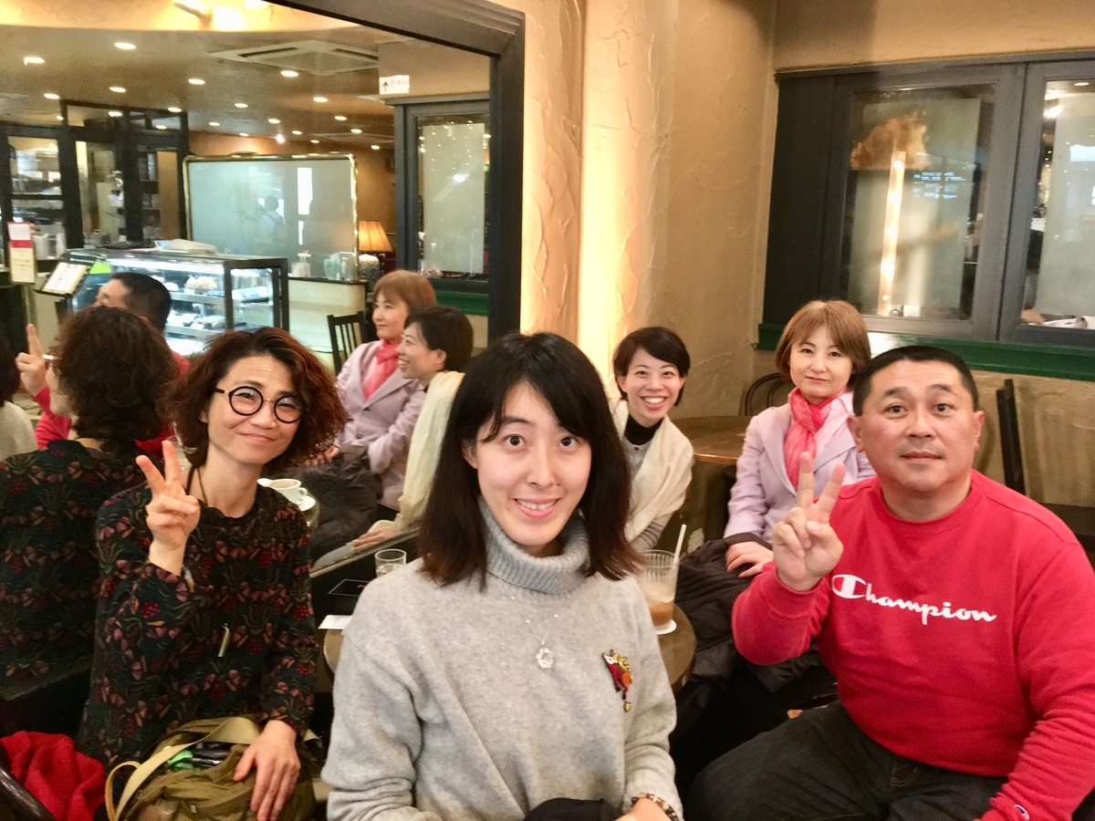 f:id:tomaatlas:20191203142509j:plain