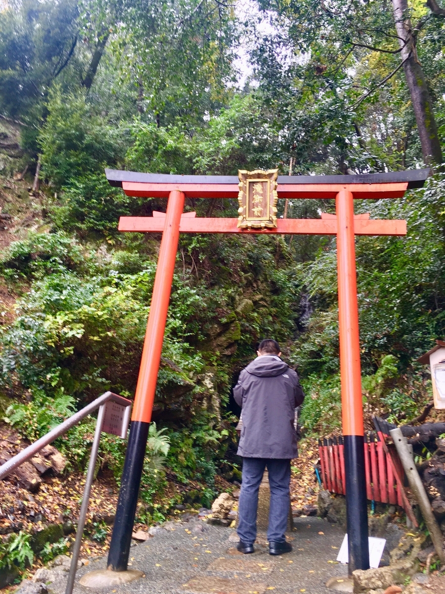 f:id:tomaatlas:20191203160825j:plain