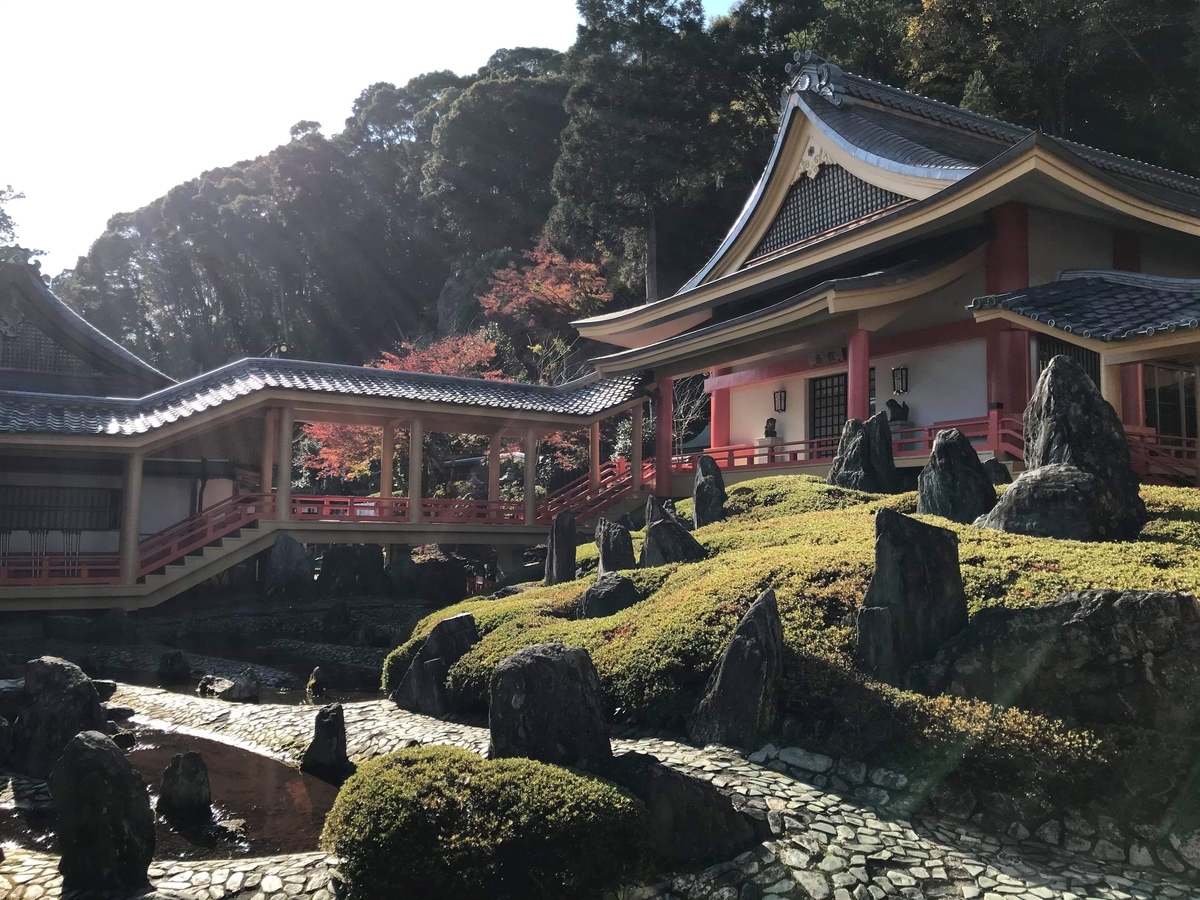 f:id:tomaatlas:20191204193737j:plain