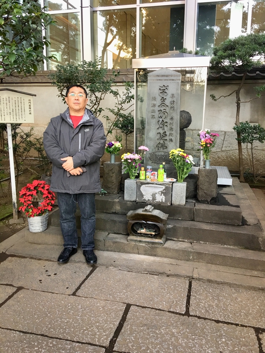 f:id:tomaatlas:20191222124524j:plain f:id:tomaatlas:20191222124524j:plain