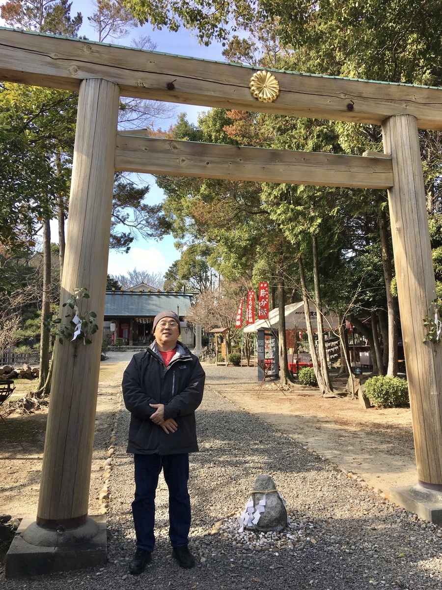 f:id:tomaatlas:20200214135233j:plain