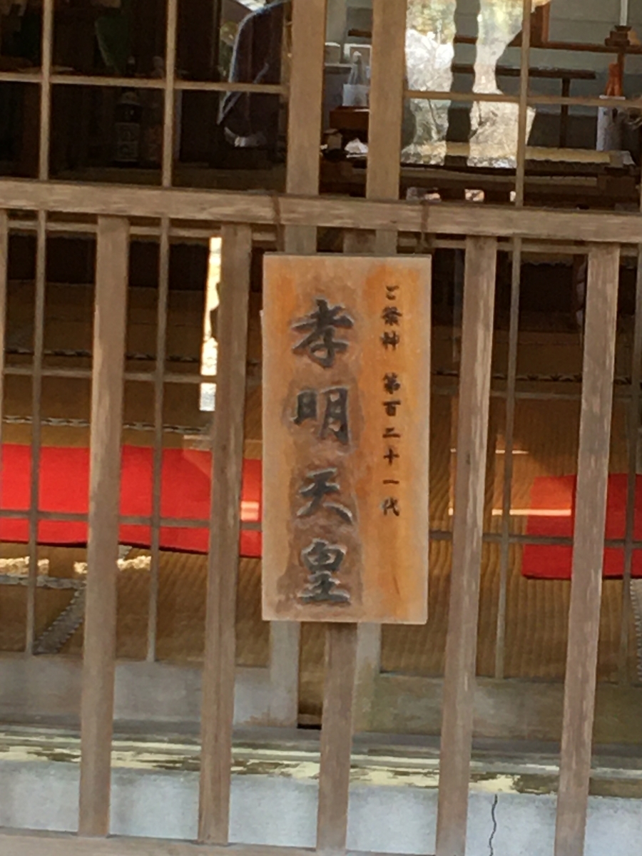 f:id:tomaatlas:20200214135511j:plain