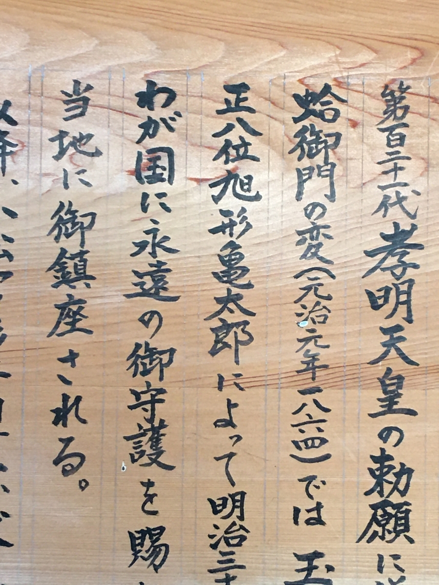 f:id:tomaatlas:20200214135627j:plain