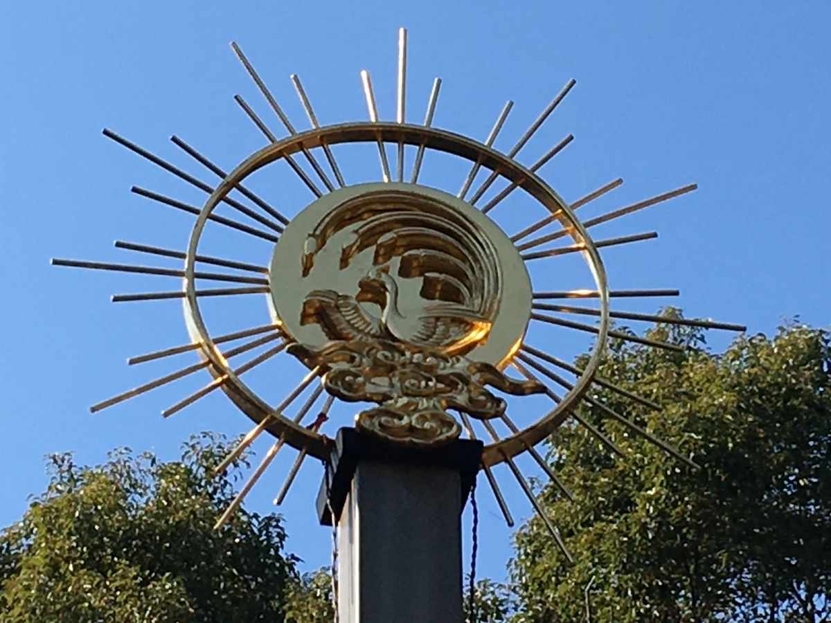 f:id:tomaatlas:20200214140757j:plain